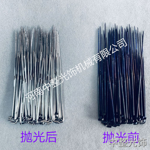 無(wú)紡布錐形刺針拋光效果對(duì)比.jpg 無(wú)紡布錐形刺針拋光效果對(duì)比