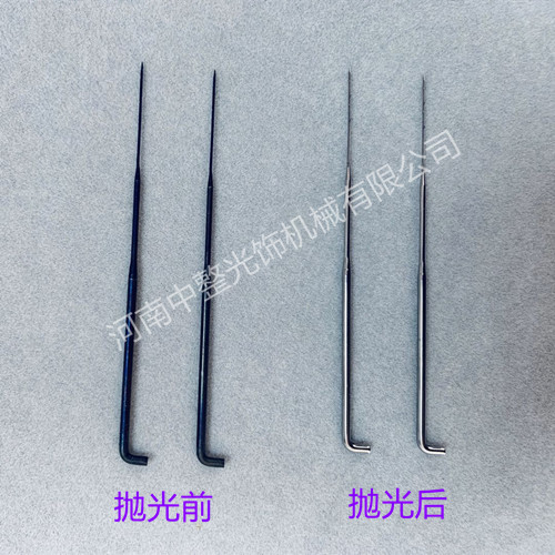 無(wú)紡布錐形刺針拋光案例.jpg 無(wú)紡布錐形刺針拋光案例