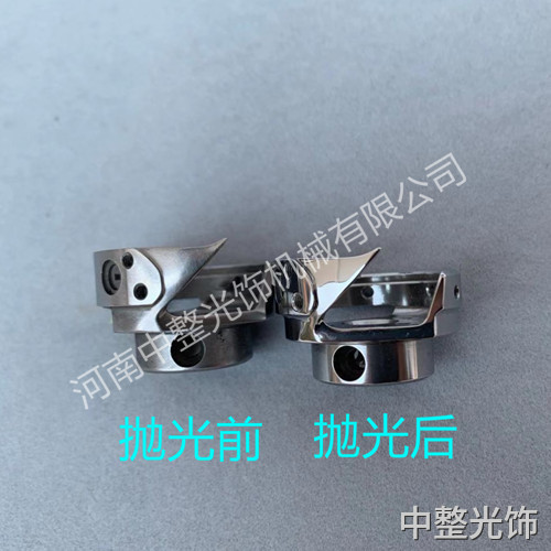 旋梭鏡面拋光案例 旋梭鏡面拋光案例