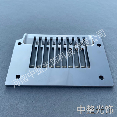 縫紉機(jī)針板拋光案例2