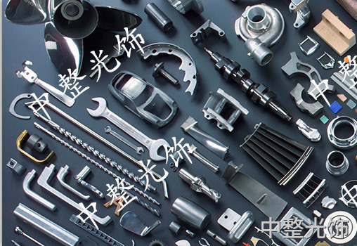 1591797557(1) 1591797557(1)